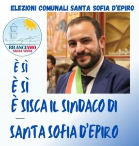 Daniele Atanasio Sisca confermato nostro sindaco!